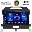 digital iq bxc 3325 cpaa 9inc multimedia tablet for kia sportage mod 2010 2015 photo