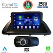 digital iq bxc 3340 cpaa 9inc multimedia tablet for lexus ct 200 mod 2011 2020 photo