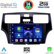 digital iq bxc 3342 cpaa 9inc multimedia tablet for lexus es 300 mod 2000 2006 photo