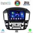 digital iq bxc 3344 cpaa 9inc multimedia tablet for lexus rx 300 mod 1998 2003 photo