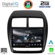 digital iq rsb 1431 cpa 9inc multimedia tablet for mitsubishi asx mod 2020gt  photo