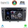 digital iq msf 383 cpa 7 deck multimedia system for peugeot 308 mod 2007 2012 photo