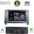 digital iq msf 388 cpa 7 deck multimedia system for peugeot 407 mod 2004 2011 photo