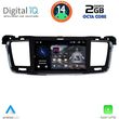 digital iq msf 381 cpa 7 deck multimedia system for peugeot 508 mod 2010 2015 photo