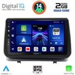 digital iq bxc 3543 cpaa 9inc multimedia tablet for renault clio mod 2005 2011 photo