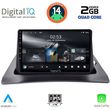 digital iq rsb 1550 cpa 9inc multimedia tablet for renault kangoo mod 2010gt  photo