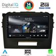 digital iq rsb 1697 cpa 9inc multimedia tablet for suzuki vitara mod 2016 2023 photo