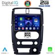 digital iq bxc 3678 cpaa 9inc multimedia tablet for suzuki jimny mod 2007 2017 photo