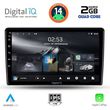 digital iq rsb 1702 cpa 10inc multimedia tablet for toyota auris mod 2007 2012 photo