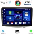 digital iq bxc 3735 cpaa 9inc multimedia tablet for toyota yaris mod 1999 2006 photo