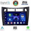 digital iq bxc 3736 cpaa 9inc multimedia tablet for toyota yaris mod 2006 2011 photo