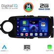 digital iq bxc 3737 cpaa 9inc multimedia tablet for toyota yaris mod 2011 2015 photo