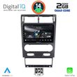 digital iq rsb 1161a gps 9inc multimedia tablet for ford mondeo mod 2003 2006 photo