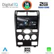 digital iq rsb 1161b gps 9inc multimedia tablet for ford mondeo mod 2003 2006 photo