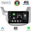 digital iq bxf 6211 cpaa 10inc multimedia tablet for honda jazz mod 2008 2012 photo