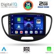 digital iq bxc 3223 cpaa 9inc multimedia tablet for hyundai i10 mod 2008 2013 photo