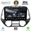digital iq rsb 1226 cpa 9inc multimedia tablet for hyundai i20 mod 2008 2013 photo