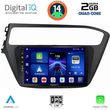 digital iq bxc 3230 cpaa 9inc multimedia tablet for hyundai i20 mod 2018 2021 photo