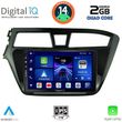 digital iq bxc 3229 cpaa 9inc multimedia tablet for hyundai i20 mod 2014 2018 photo