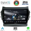 digital iq rsb 1238 cpa 9inc multimedia tablet for hyundai ix45 mod 2013 2017 photo