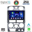 digital iq bxc 3254 cpaa 9inc multimedia tablet for isuzu d max mod 2008 2012 photo