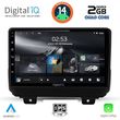 digital iq rsb 1298 cpa 9inc multimedia tablet for jeep wrangler mod 2018gt  photo