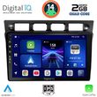 digital iq bxc 3306 cpaa 9inc multimedia tablet for kia picanto mod 2004 2008 photo