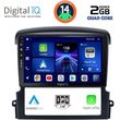 digital iq bxc 3317 cpaa 9inc multimedia tablet for kia sorento mod 2006 2009 photo