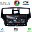 digital iq rsb 1342 cpa 9inc multimedia tablet for lexus es 300 mod 2000 2006 photo