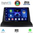 digital iq bxc 3350 cpaa 9inc multimedia tablet for lexus nx 200 mod 2014gt  photo
