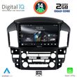 digital iq rsb 1344 cpa 9inc multimedia tablet for lexus rx 300 mod 1998 2003 photo