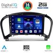 digital iq bxc 3452 cpaa 9inc multimedia tablet for nissan juke mod 2009 2020 photo