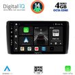 digital iq bxf 6472 cpaa 9inc multimedia tablet for nissan leaf mod 2009 2017 photo