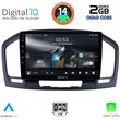 digital iq rsb 1491 cpa 9inc multimedia tablet for opel insigniamod2008 2013 photo