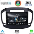 digital iq rsb 1492 cpa 9inc multimedia tablet for opel insigniamod 20142017 photo