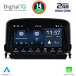 digital iq msd 260 cpa 7 deck multimedia system for opel mokka mod 2012 2015 photo