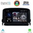 digital iq msf 360 cpa 7 deck multimedia system for opel mokka mod 2012 2015 photo