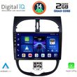 digital iq bxc 3506 cpaa 9inc multimedia tablet for peugeot 206 mod 1998 2006 photo