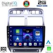 digital iq bxc 3512 cpaa 9inc multimedia tablet for peugeot 307 mod 2001 2008 photo