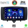 digital iq bxc 3622 cpaa 9inc multimedia tablet for smart 451 mod 2010 2015 photo