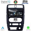 digital iq rsb 1678 cpa 9inc multimedia tablet for suzuki jimny mod 2007 2017 photo