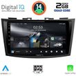 digital iq rsb 1685 cpa 9inc multimedia tablet for suzuki swift mod 2011 2016 photo