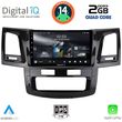 digital iq rsb 1720 cpa 9inc multimedia tablet for toyota hilux mod 2005 2016 photo