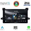 digital iq rsb 1727 cpa 9inc multimedia tablet for toyota prius mod 2016 2020 photo