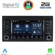 digital iq msd 042 cpa 7 deck multimedia system for vw touareg mod 2003 2011 photo