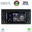 digital iq msf 342 cpa 7 deck multimedia system for vw touareg mod 2003 2011 photo