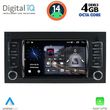 digital iq msg 442 cpa 7 deck multimedia system for vw touareg mod 2003 2011 photo