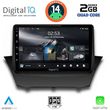 digital iq rsb 1154 cpa 9inc multimedia tablet for ford fiesta mod 2008 2017 photo