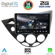 digital iq rsb 1169 gps 9inc multimedia tablet for ford focus mod 1998 2004 photo