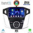 digital iq bxc 3157 cpaa 9inc multimedia tablet for ford focus mod 2011 2018 photo